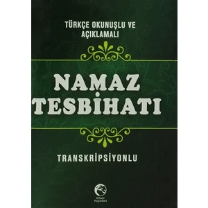Namaz Tesbihatı