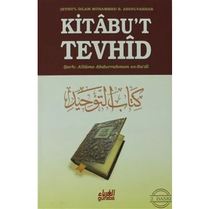 Kitabu't Tevhid