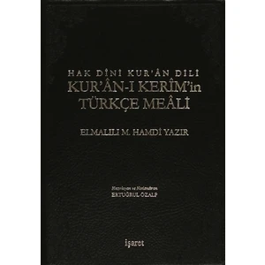 Hak Dini Kur'an Dili Kur'an-ı Kerim ve Türkçe Meali (Küçük Boy, Siyah Kapak)