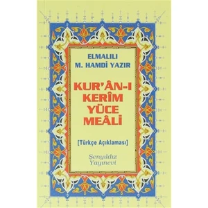 Kur’an-ı Kerim Yüce Meali - Metinsiz (Çanta Boy)