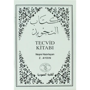 Beyaz Tecvid Kitabı - Zeycan Aydın