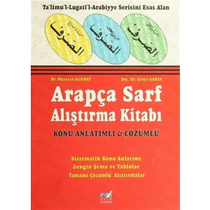 Arapça Sarf Alıştırma Kitabı Konu Anlatımlı  ve Çözümlü