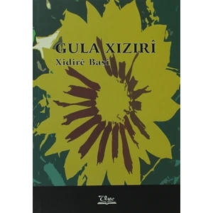 Gula Xızırı