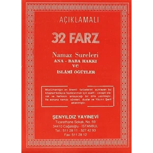 Açıklamalı 32 Farz Namaz Sureleri Ana-Baba Hakkı ve İslami Öğütler - Selman Müderrisoğlu