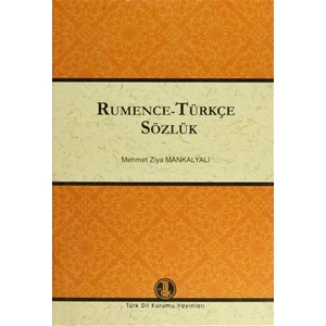 Rumence - Türkçe Sözlük
