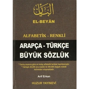 Arapça-Türkçe Büyük Sözlük (Kod-050) - Arif Erkan