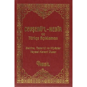 Cevşenü’l Kebir