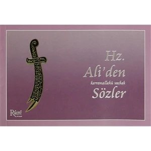Rumi Yayınları Hz. Ali'den Sözler