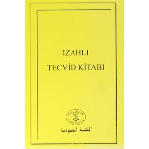 İzahlı Tecvid Kitabı