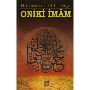 Oniki İmam