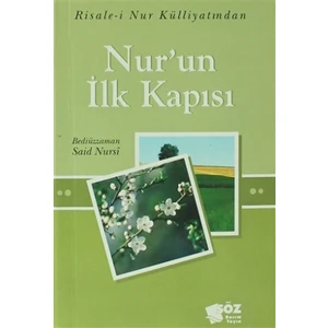 Nur'un İlk Kapısı (Mini Boy)