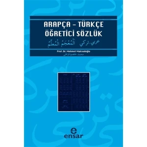 Arapça - Türkçe Öğretici Sözlük