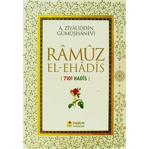 Ramuz El-e Hadis (Kod:009/P21)