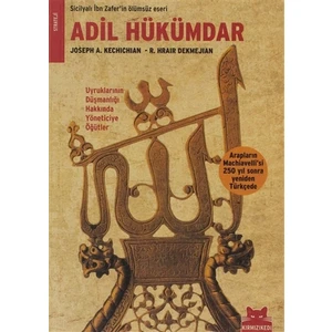 Adil Hükümdar