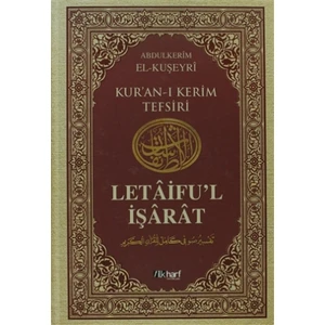 Letaifu'l İşaret - 6