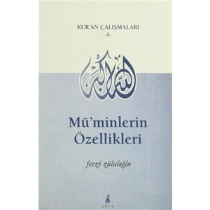 Kur'an Çalışmaları