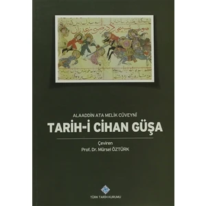 Tarih-i Cihan Güşa