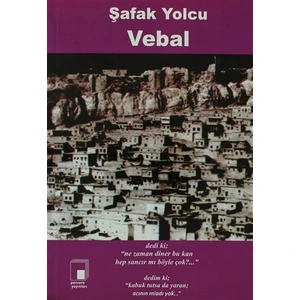 Vebal