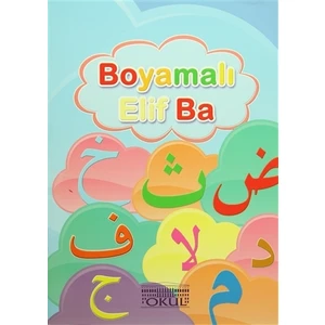 Boyamalı Elif Ba