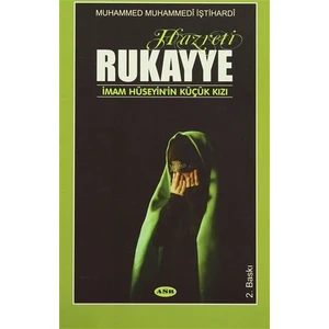 Hazreti Rukayye
