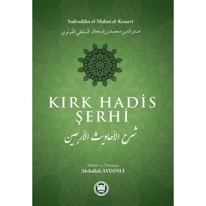 Kırk Hadis Şerhi