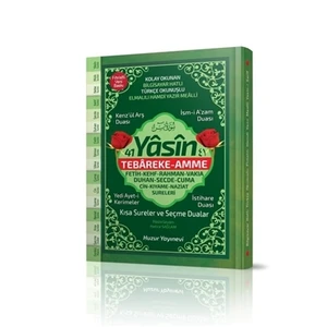 41 Yasin Hafız Boy Fihristli Bilgisayar Hatlı Yasin (Kod 068)