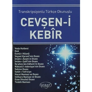 Transkripsiyonlu, Açıklamalı Türkçe Cevşan-i Kebir (Kod: 1023 Mini Boy)