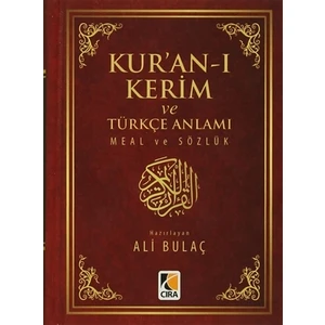 Kur'an-ı Kerim ve Türkçe Anlamı Meal ve Sözlük