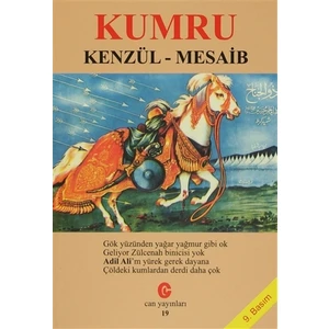 Kumru - Ali Adil Atalay Vaktidolu