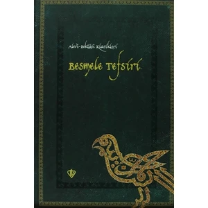 Besmele Tefsiri