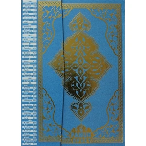 Kur'an-ı Kerim ve Elifbası (Orta Boy - Kuran-004)