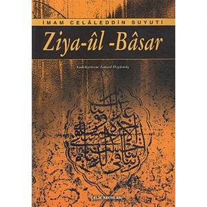 Ziya-ül Basar