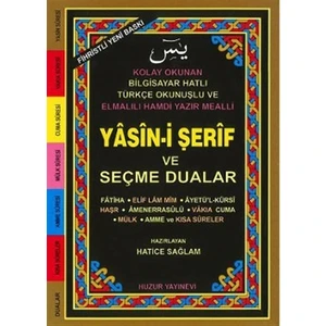Yasin-i Şerif ve Seçme Dualar (Kod: 035) Hafız Boy Fihristli - Bilgisayar Hattı