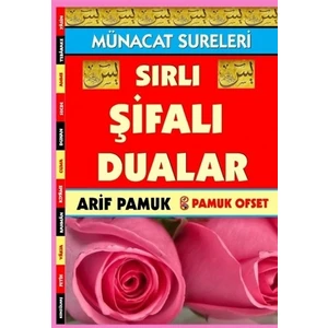 Münacat Sureleri Sırlı Şifalı Dualar (Dua-143)