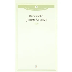 Şeren Sasune