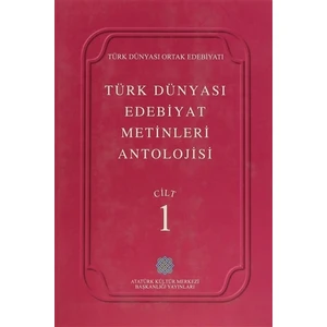 Türk Dünyası Edebiyat Metinleri Antolojisi (1-8 Takım)