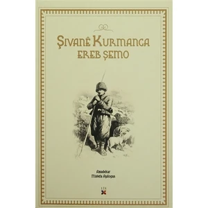 Şivane Kurmanca