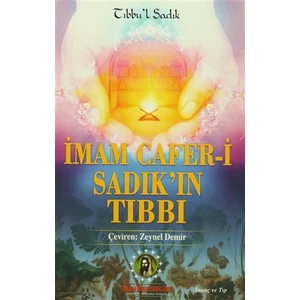 İmam Cafer-i Sadık'ın Tıbbı