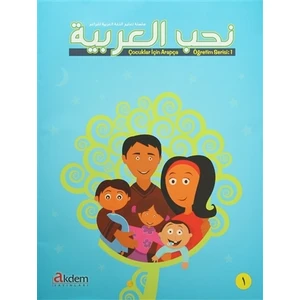 Akdem Yayınları Nuhibbul Arabiyye (8 Kitap+8 Cd) Çocuklar İçin Arapça Öğretim Serisi