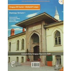 Arapça Dil Serisi / Silsiletü'l-Lisan - Başlangıç Seviyesi 1
