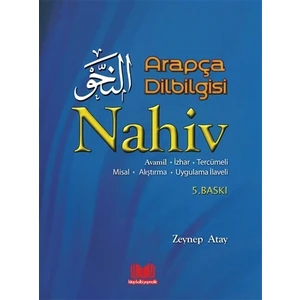 Kitapkalbi Yayıncılık Arapça Dilbilgisi - Nahiv - Zeynep Atayman