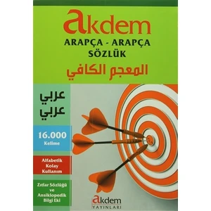 Akdem Yayınları Arapça - Arapça Sözlük
