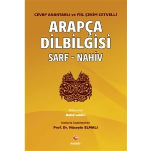 Cevap Anahtarlı ve Fiil Çekim Cetvelli Arapça Dilbilgisi