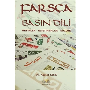 Farsça Basın Dili