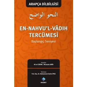 En-Nahvu'l-Vadıh Tercümesi