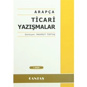 Arapça Ticari Yazışmalar