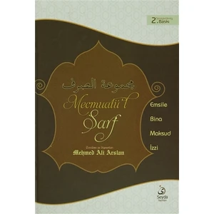 Mecmu'atü's  Sarf