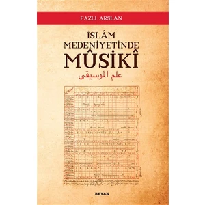 İslam Medeniyetinde Musiki
