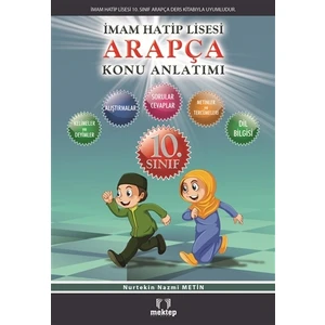 10. Sınıf İmam Hatip Ortaokulu Arapça Konu Anlatımlı
