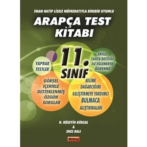 11. Sınıf Arapça Test Kitabı